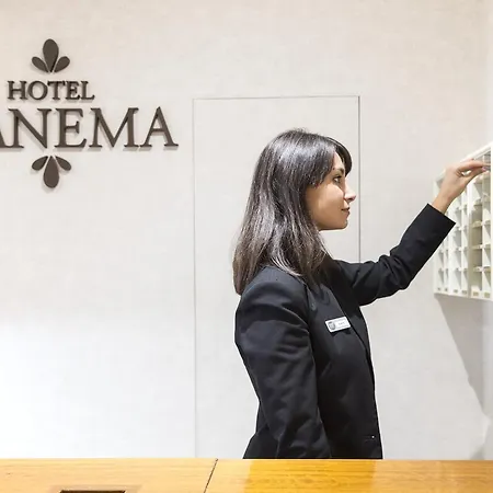 Ipanema By Gaiarooms Hotel 3*